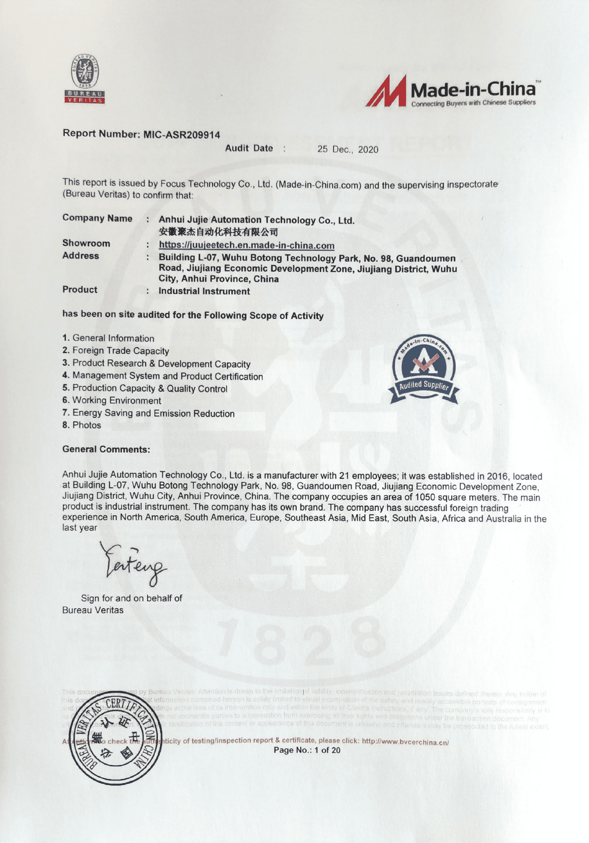 Certificate 3