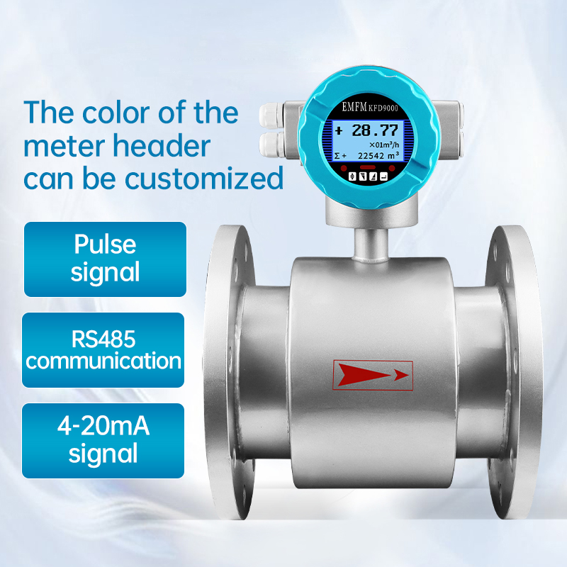 Six characteristics of electromagnetic flowmeter