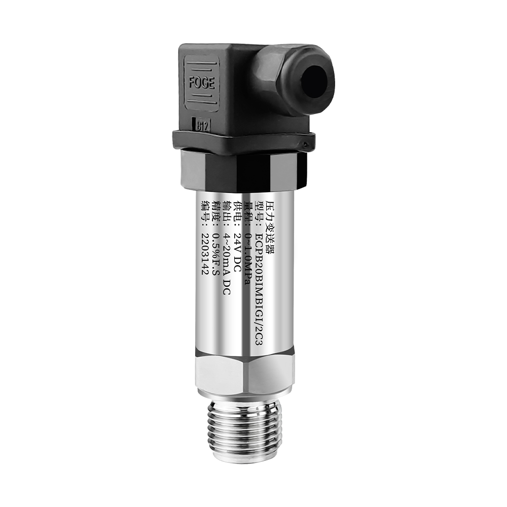 Pressure Transmitter