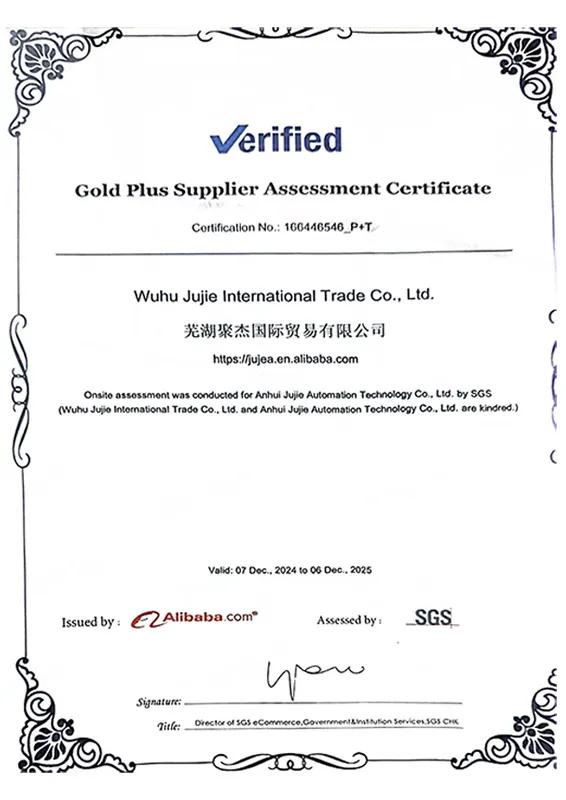 gold plus supplier assessment certificate1