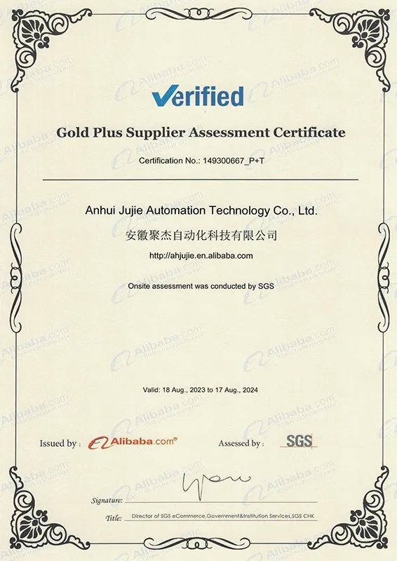 gold plus supplier assessment certificat
