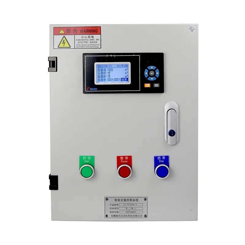 f31d batch controller for batch controller