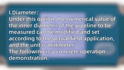 Equivalent Pipe Inner Diameter (English Version) Batch