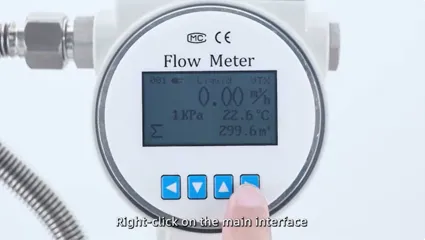Flow Unit