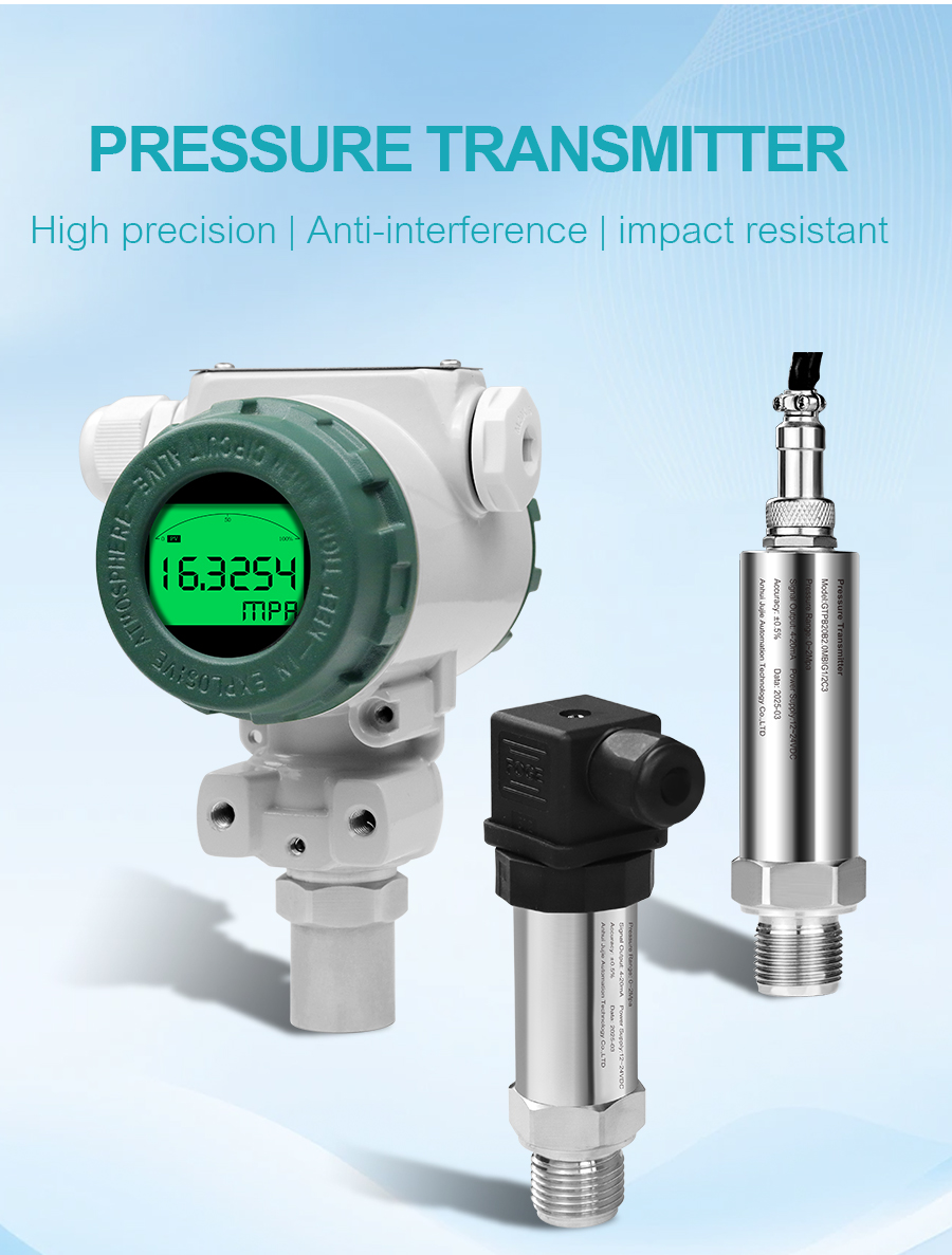 pressure-transmitter-详_02.jpg pressure-transmitter-详_02.jpg