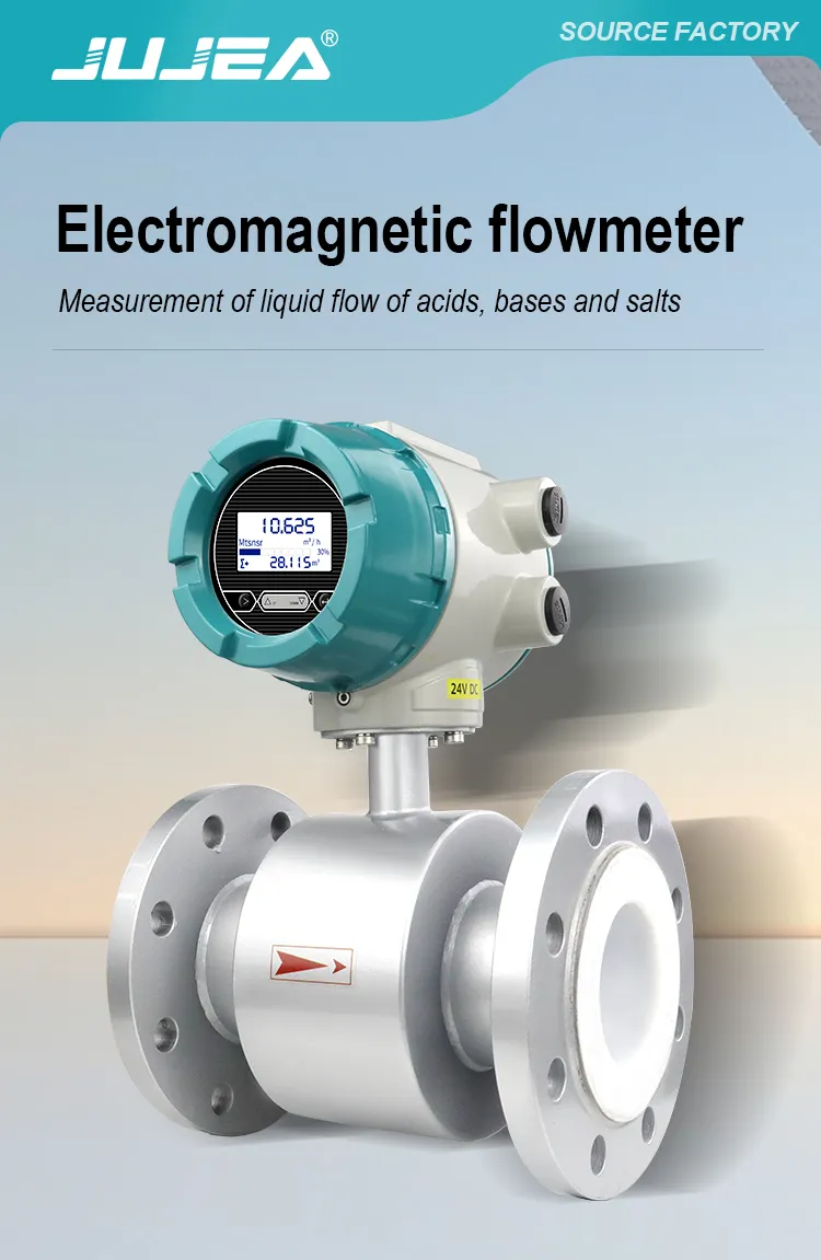 carbon steel electromagnetic flow meter for industrial liquid measurement