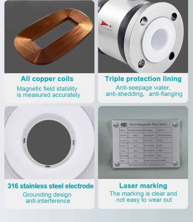carbon steel electromagnetic flow meter sensor body